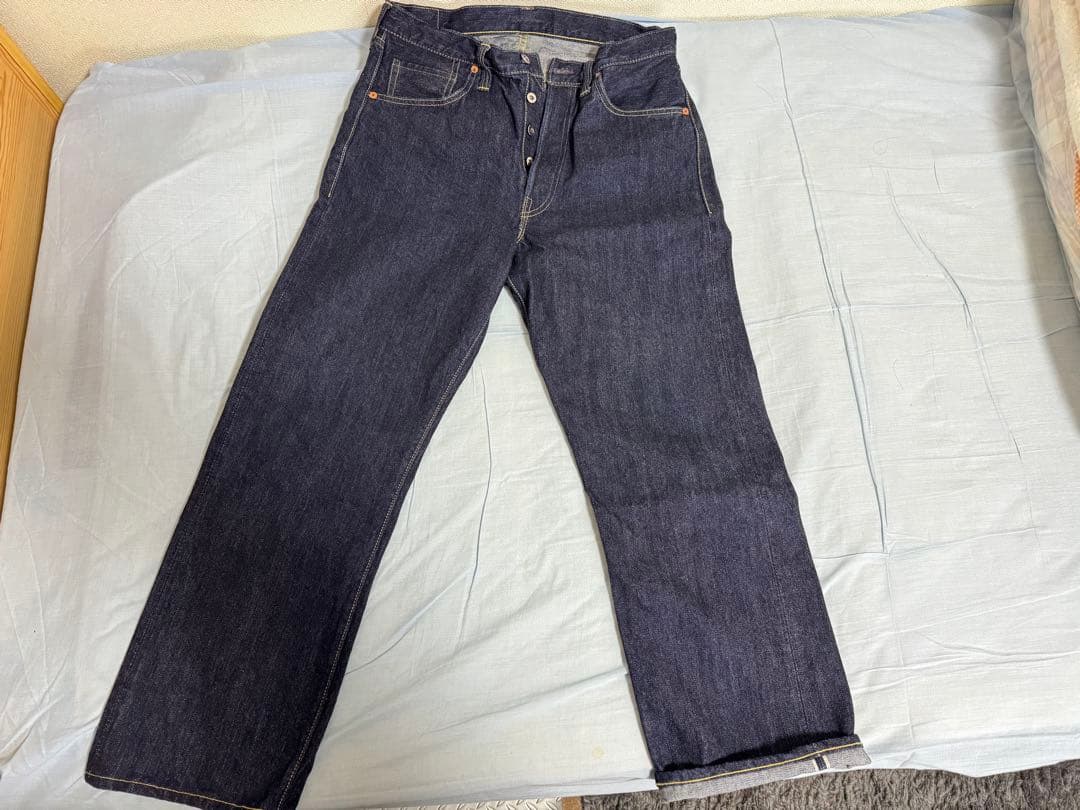 フリーホイーラーズ 1944-45 WWII