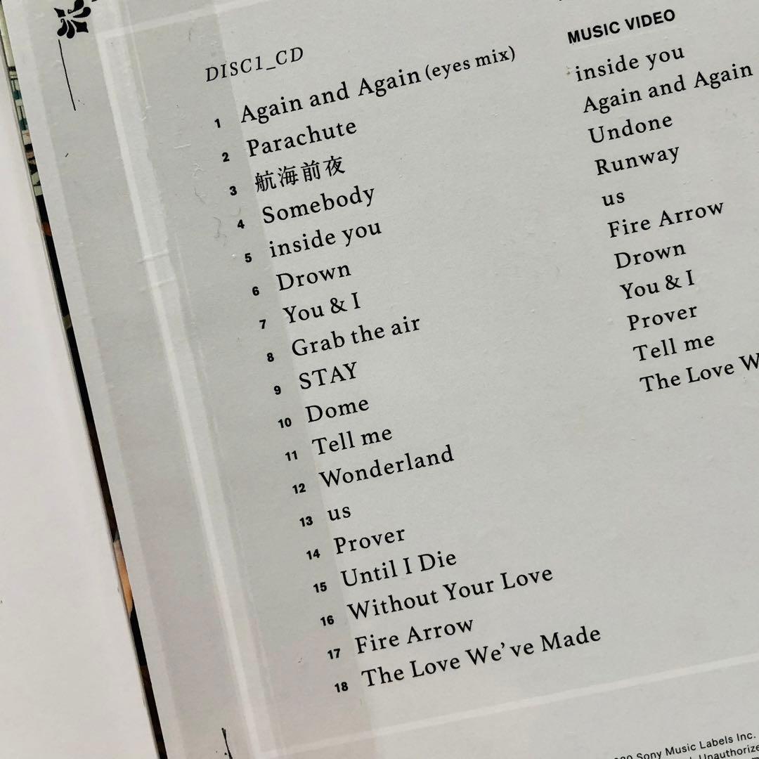 milet eyes CD+BD 初回生産限定盤 A