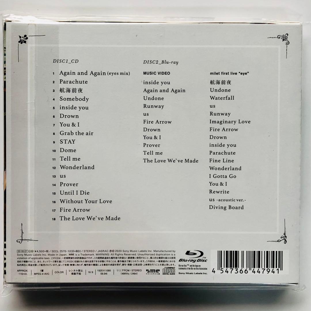milet eyes CD+BD 初回生産限定盤 A