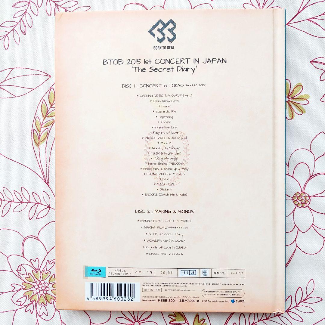 K-POP・アジア BTOB The Secret Diary 1st Concert