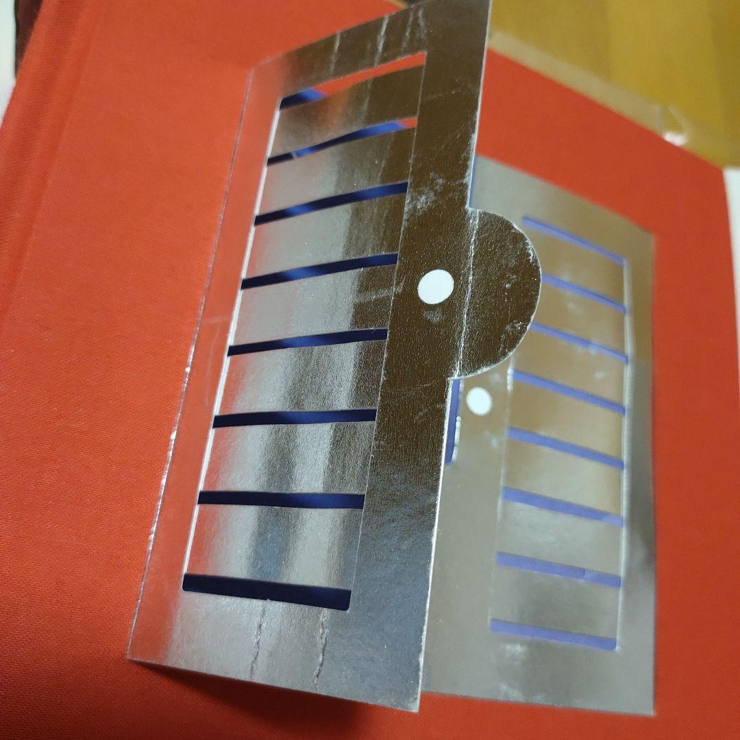 ロバートサブダ「ナイト・ビフォー・クリスマス」しかけ絵本　限定版　直筆サイン入り