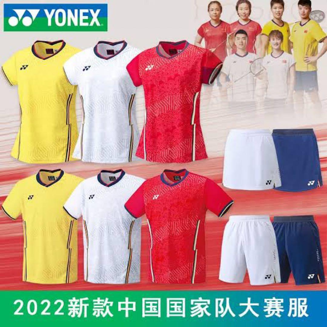 美品＊YONEXヨネックス＊中国代表モデルユニフォームO