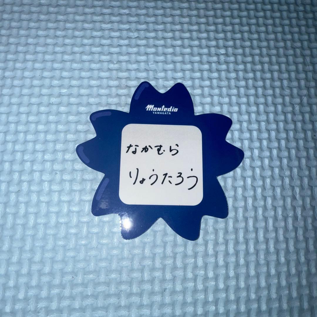 うさ♡　モンテディオ山形　夏ユニアクリルスタンド　名前シール　チェキカード