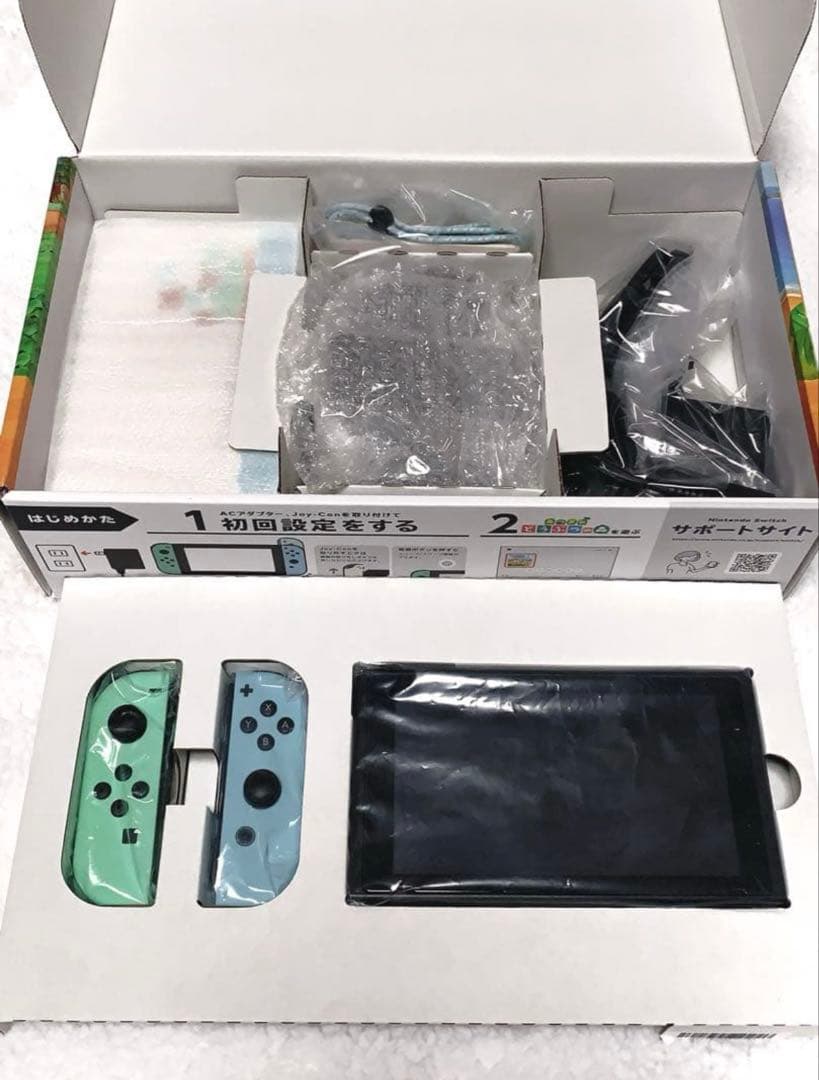 Nintendo Switch 本体 あつ森