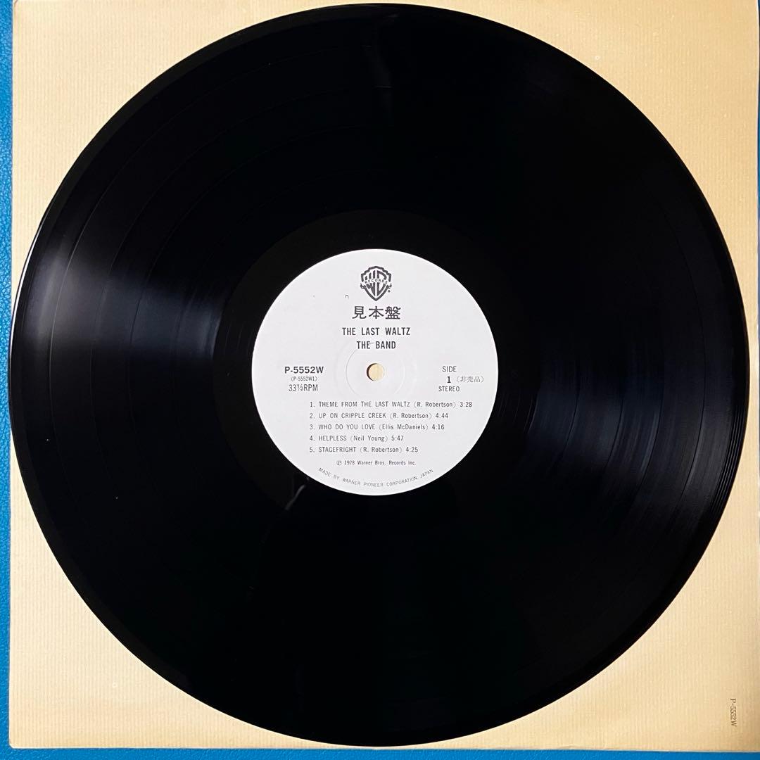 【見本盤LP】The Band =ザ・バンド/ 「The Last Waltz」
