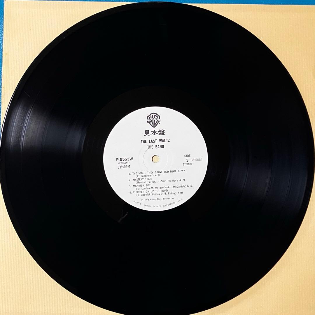 【見本盤LP】The Band =ザ・バンド/ 「The Last Waltz」