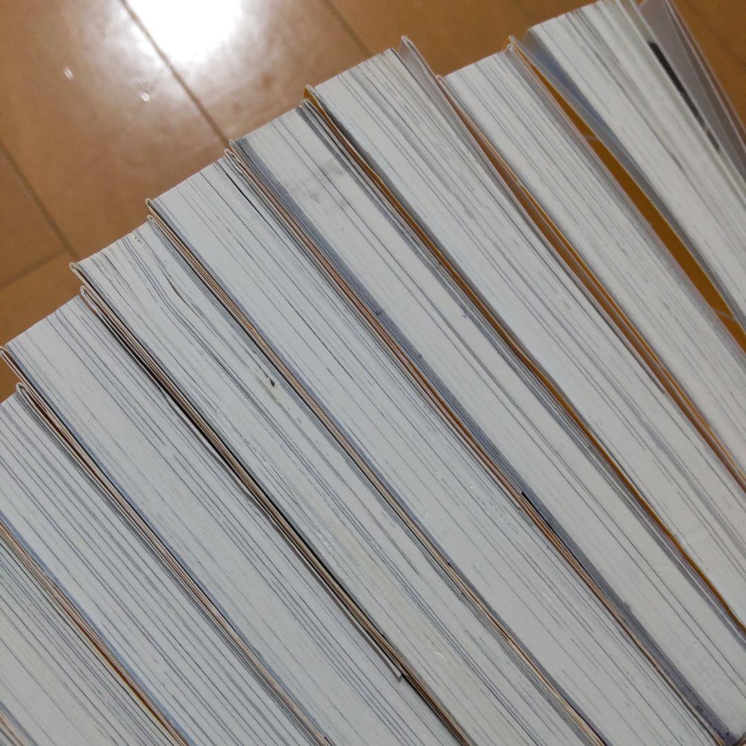 霧島くんは普通じゃない 1-14巻