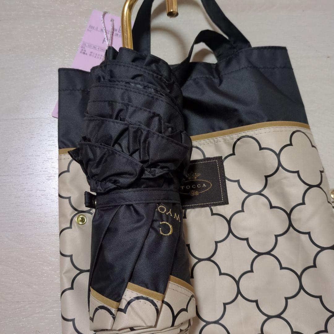 TOCCA 晴雨天兼用UVカット　折りたたみ傘