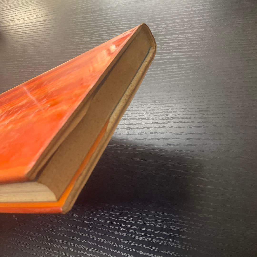 太宰治との七年間　堤重久　筑摩書房