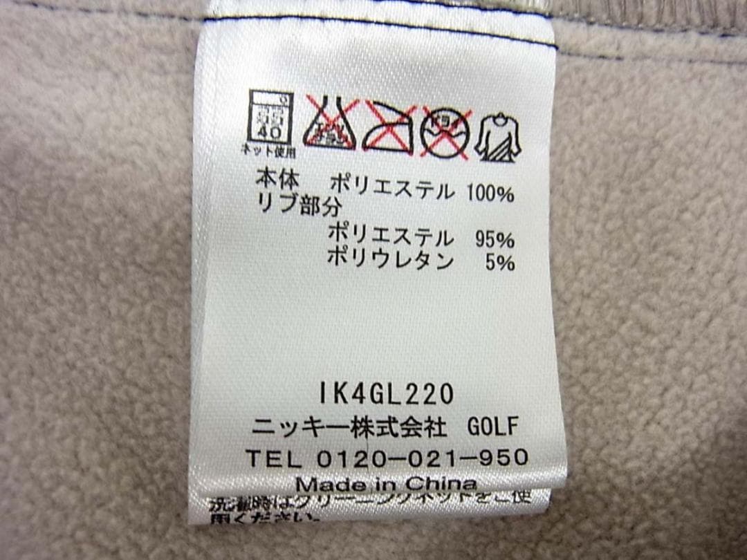 極美品　FILA　フィラ　 ジップ ジャケット　レディース L　ロゴ刺繍　ゴルフ