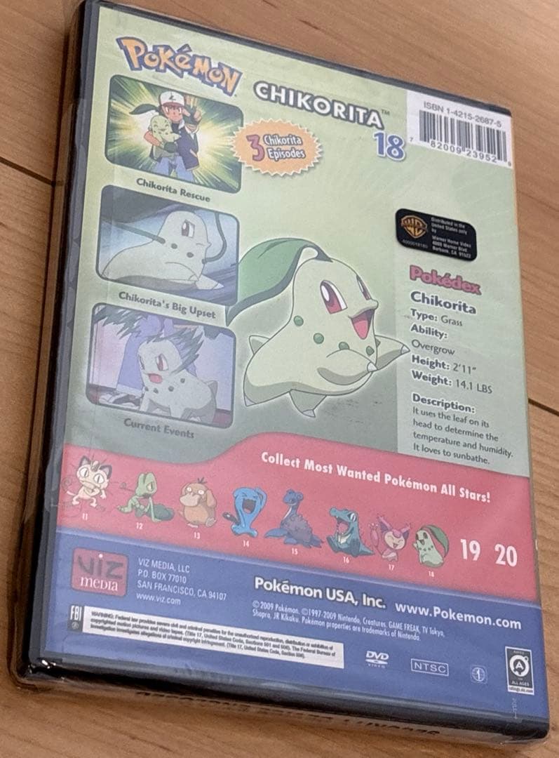 海外版　ポケモン　チコリータ DVD 未開封