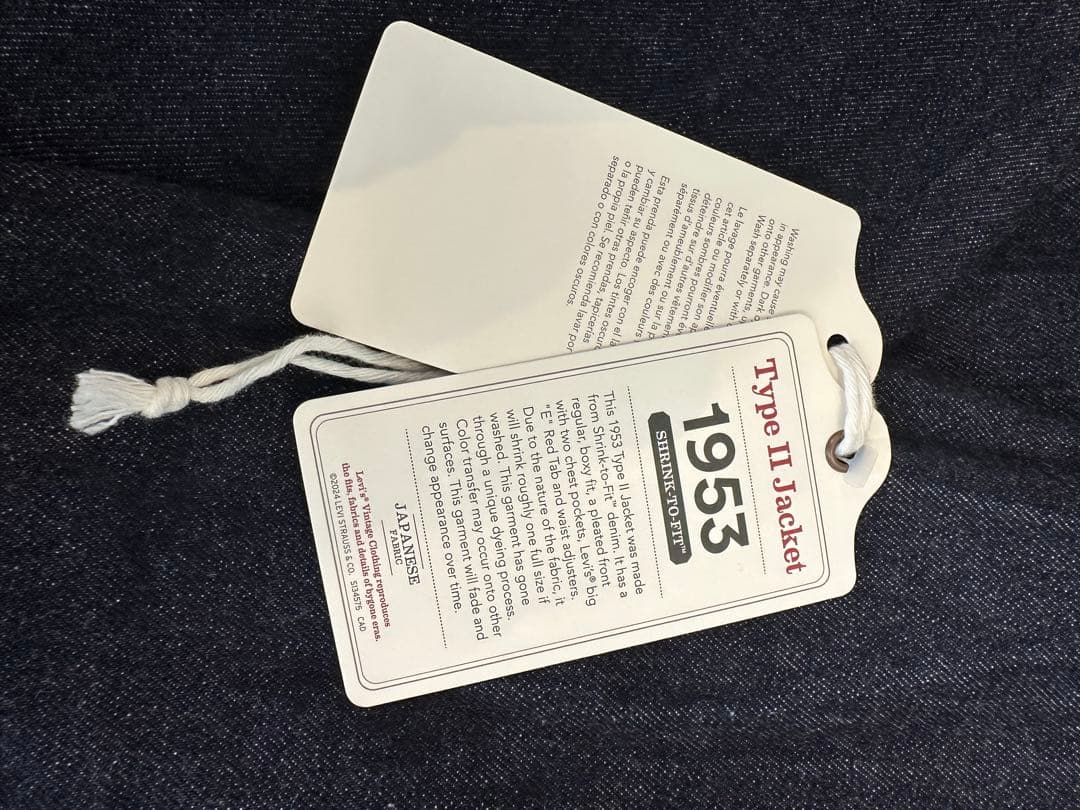 リーバイス507xx 1953 2nd