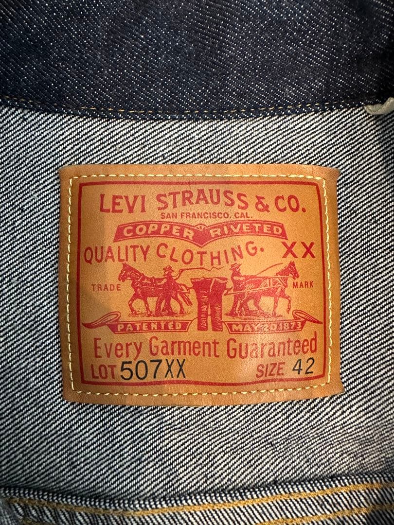 リーバイス507xx 1953 2nd