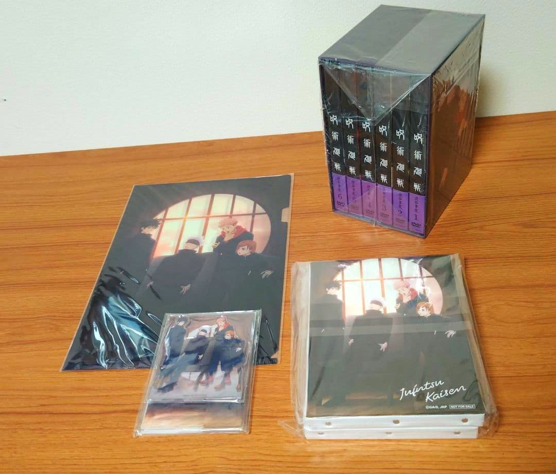 【DVD＋Blu-ray】呪術廻戦 第1~47話、劇場版0　＋特典