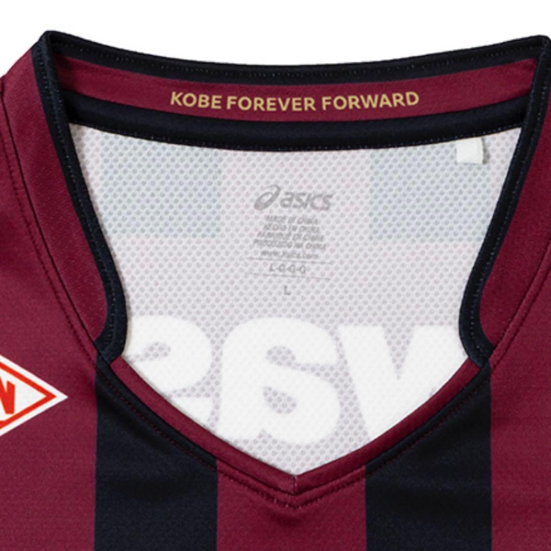 新品　ヴィッセル神戸　大迫勇也　ユニフォーム　2026 百年構想リーグ