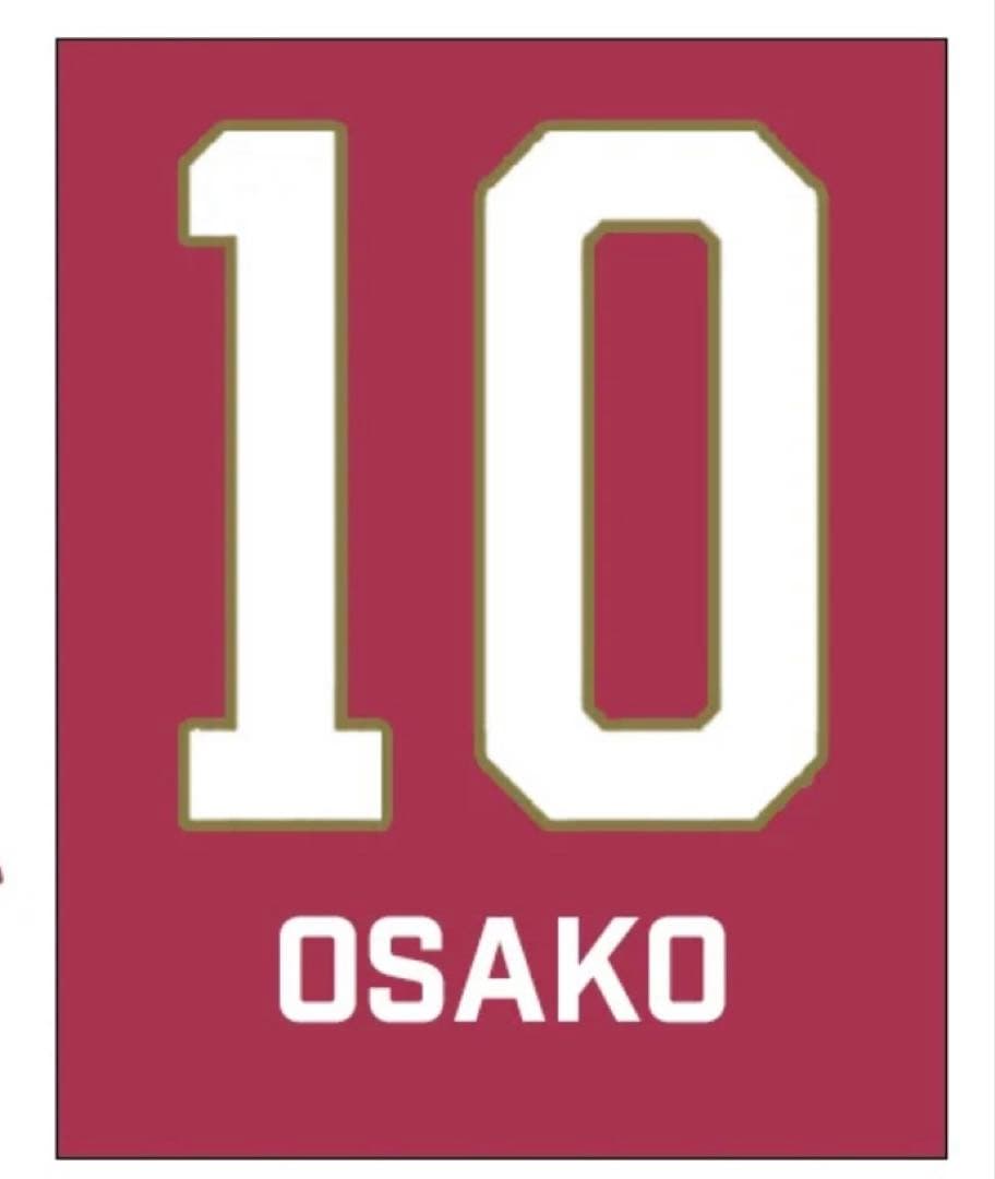 新品　ヴィッセル神戸　大迫勇也　ユニフォーム　2026 百年構想リーグ