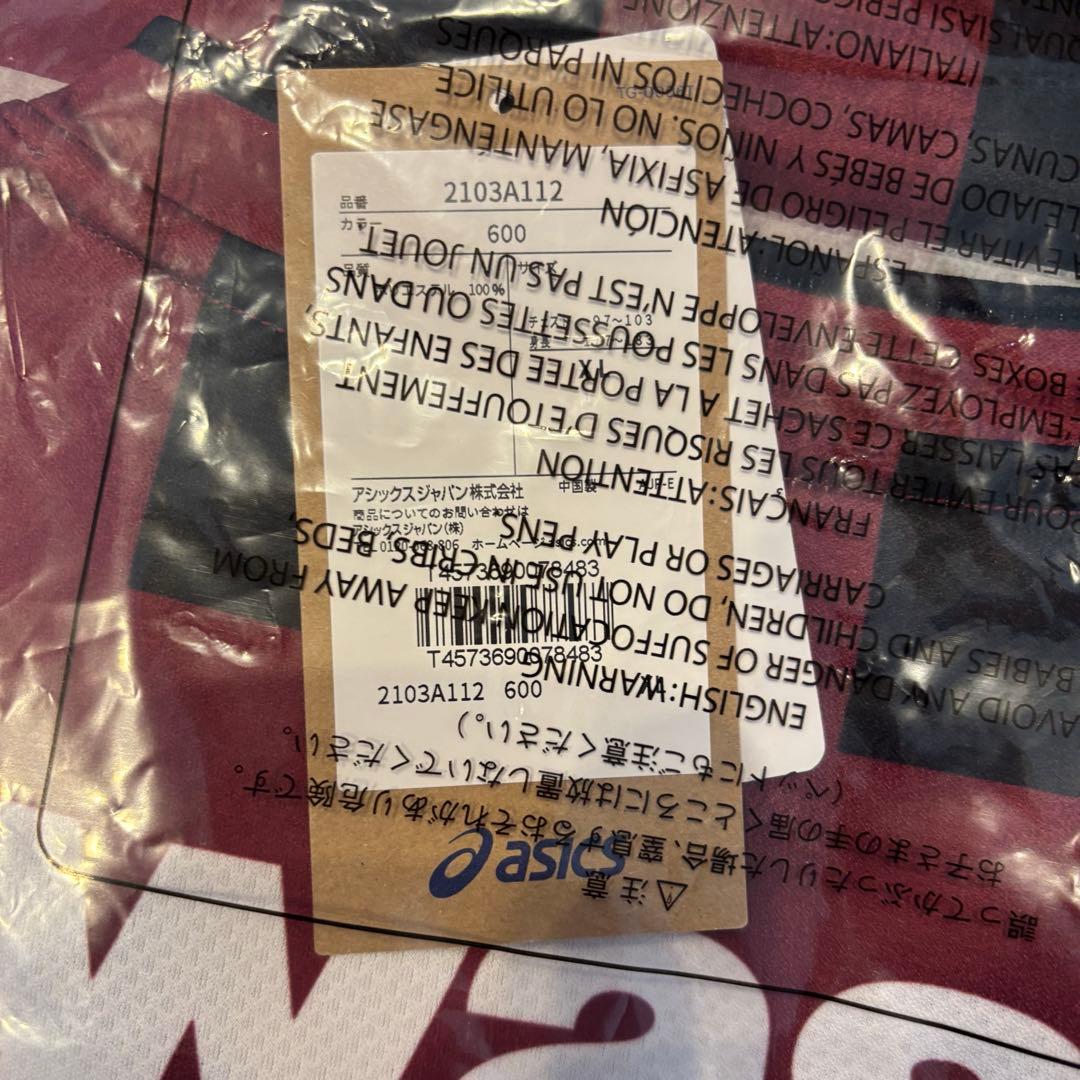 新品　ヴィッセル神戸　大迫勇也　ユニフォーム　2026 百年構想リーグ