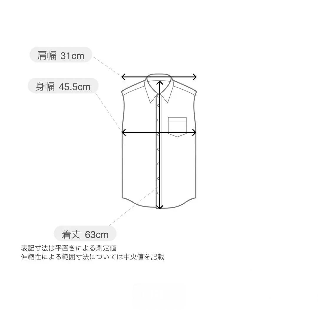 ユナイテッドアローズ ☆ ブラックファーベスト ノースリーブ