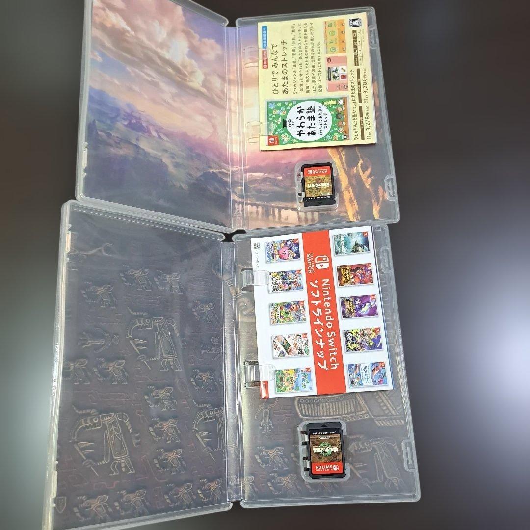 ゼルダの伝説 ティアーズ オブ ザ キングダムブレスオブザワイルドセット