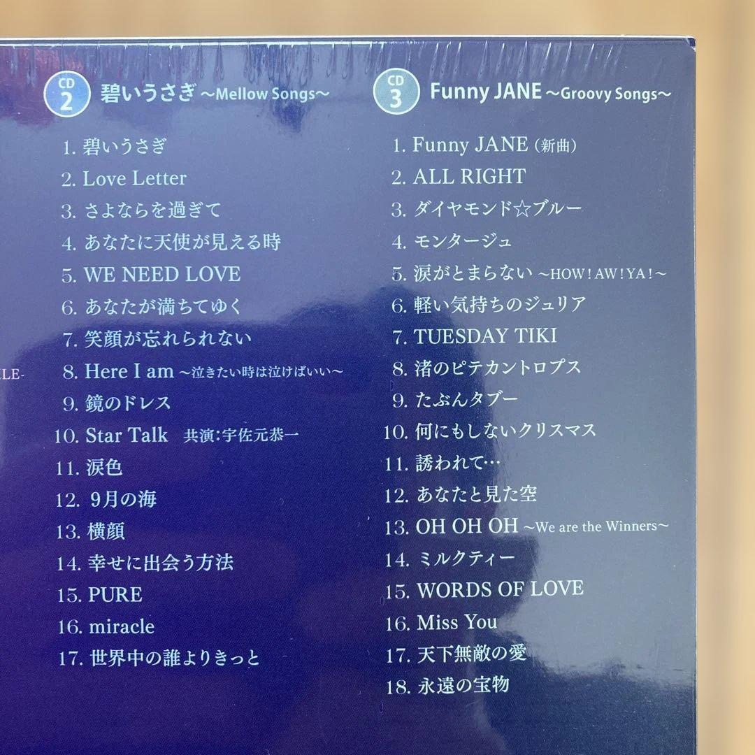 酒井法子Premium Best 新品未開封品