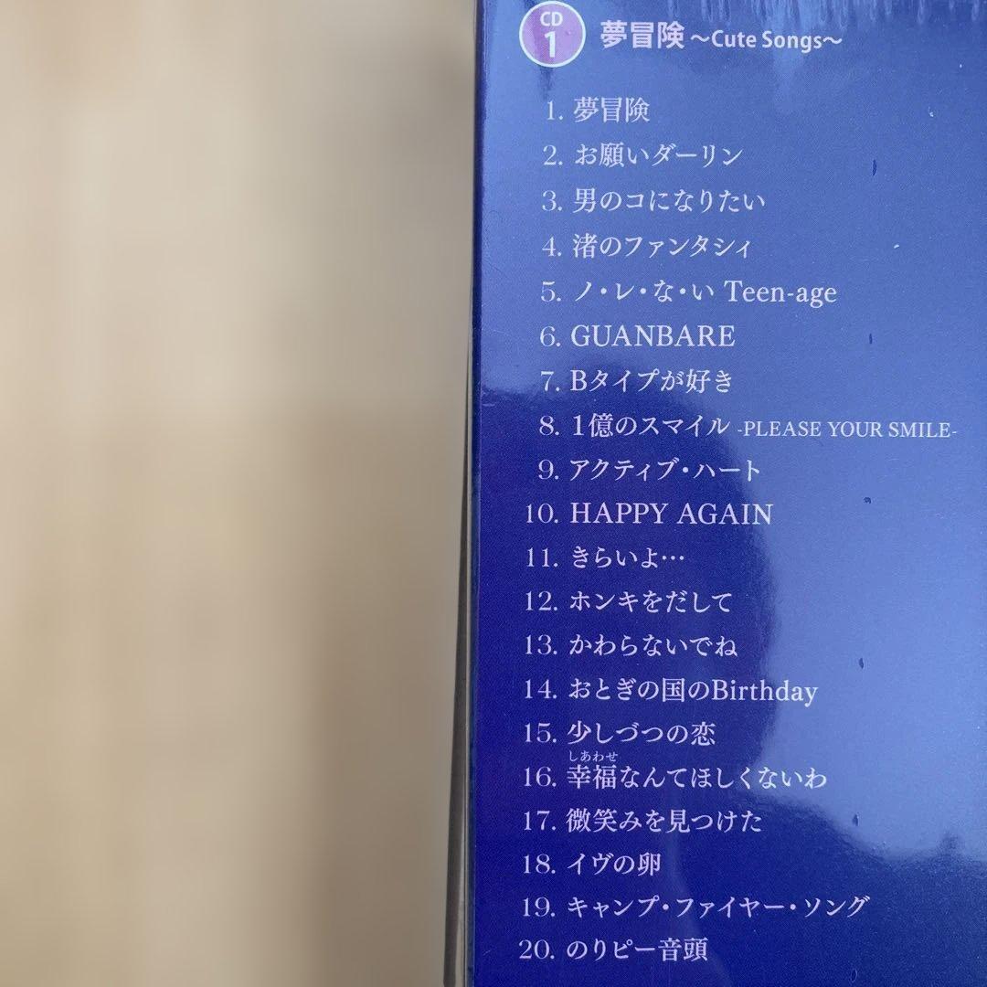 酒井法子Premium Best 新品未開封品