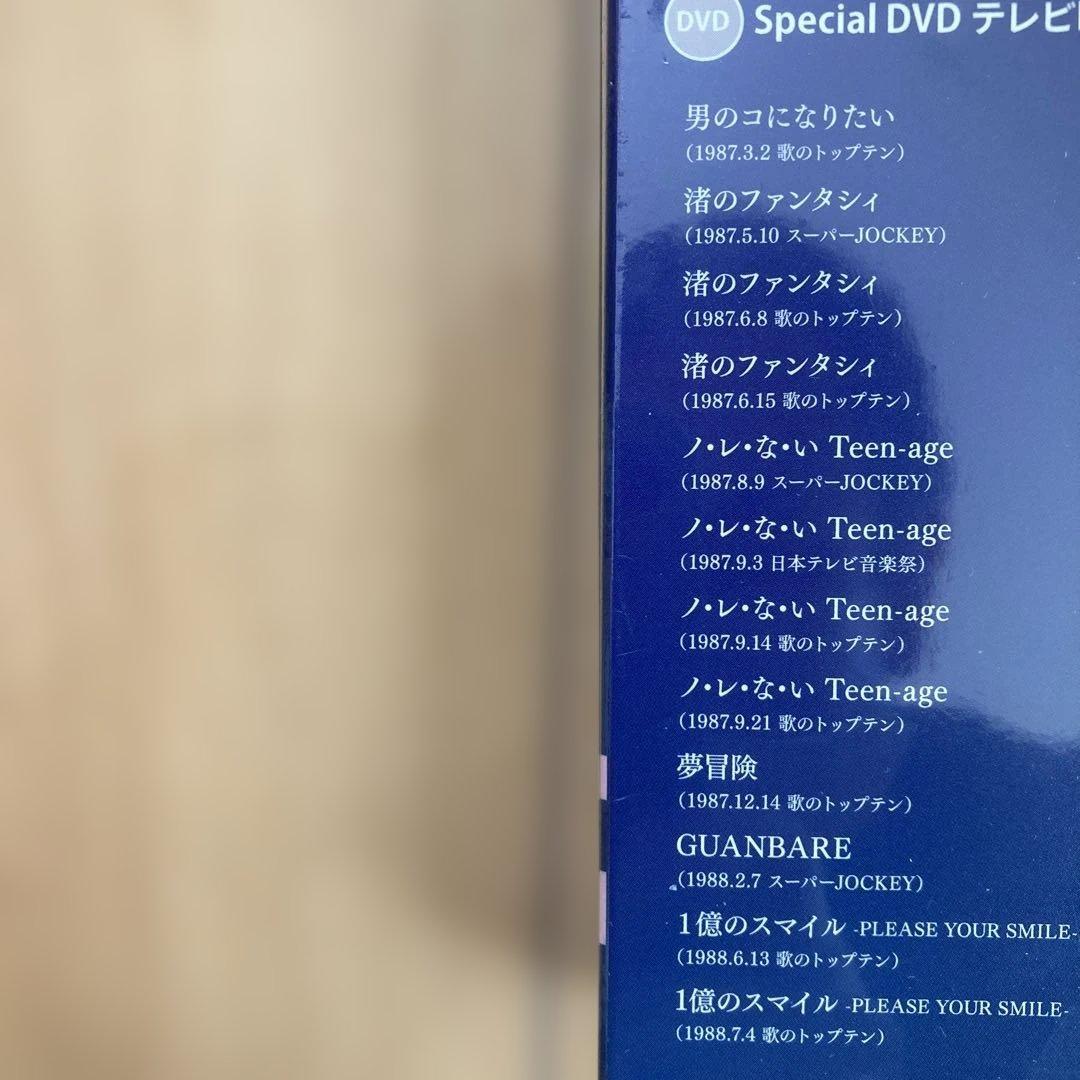 酒井法子Premium Best 新品未開封品