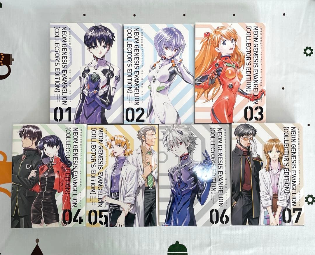 ㊗️30周年‼︎【愛蔵版】新世紀エヴァンゲリオン 全7巻セット　全特典付き