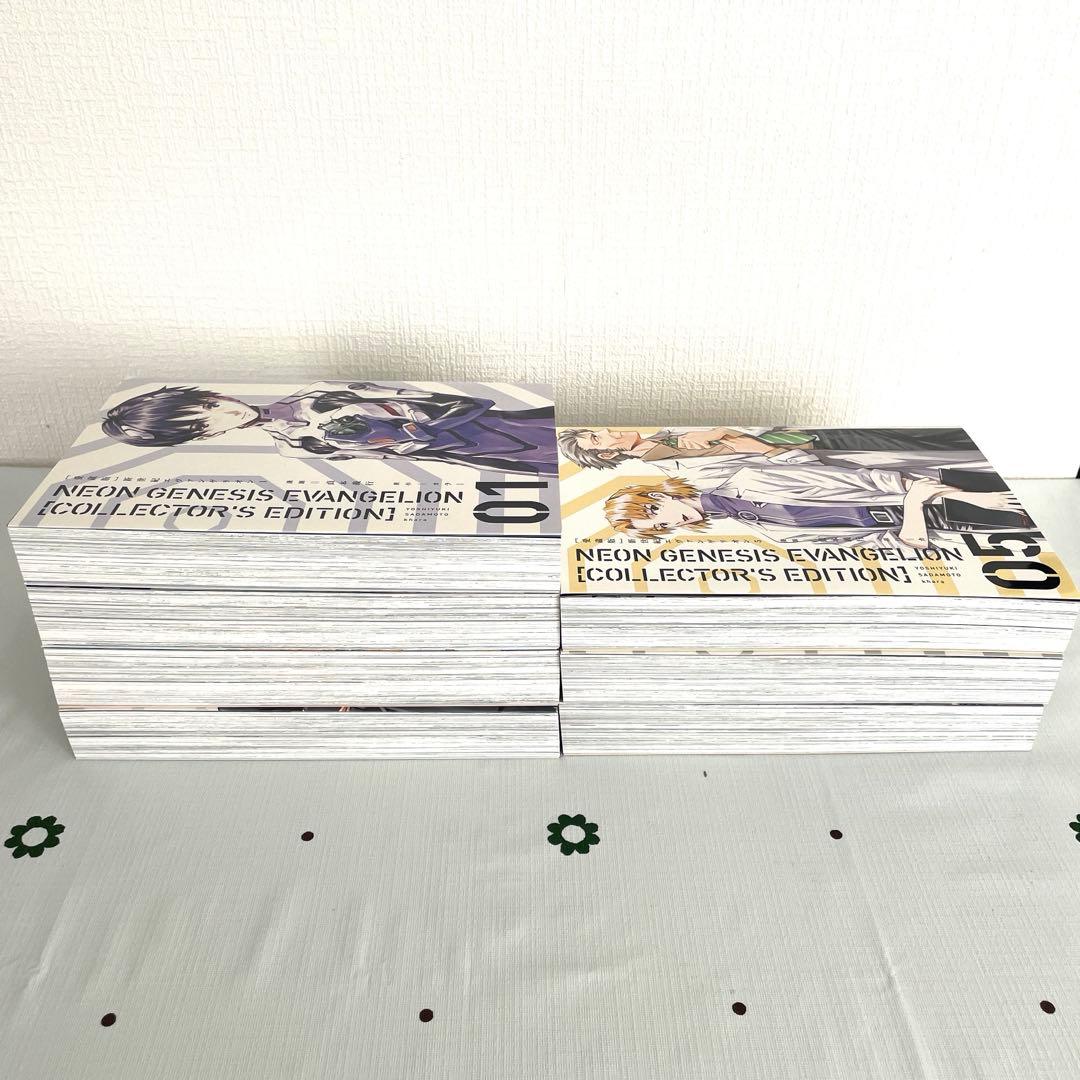 ㊗️30周年‼︎【愛蔵版】新世紀エヴァンゲリオン 全7巻セット　全特典付き