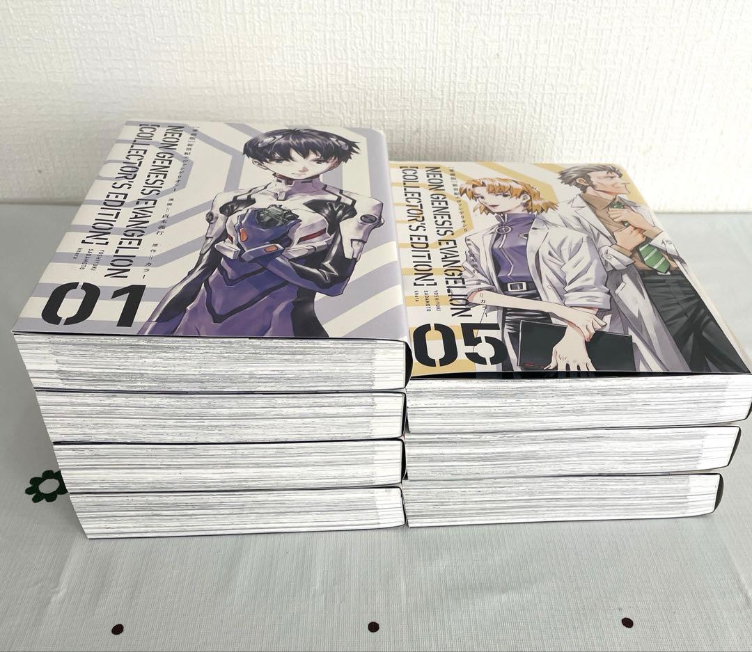 ㊗️30周年‼︎【愛蔵版】新世紀エヴァンゲリオン 全7巻セット　全特典付き