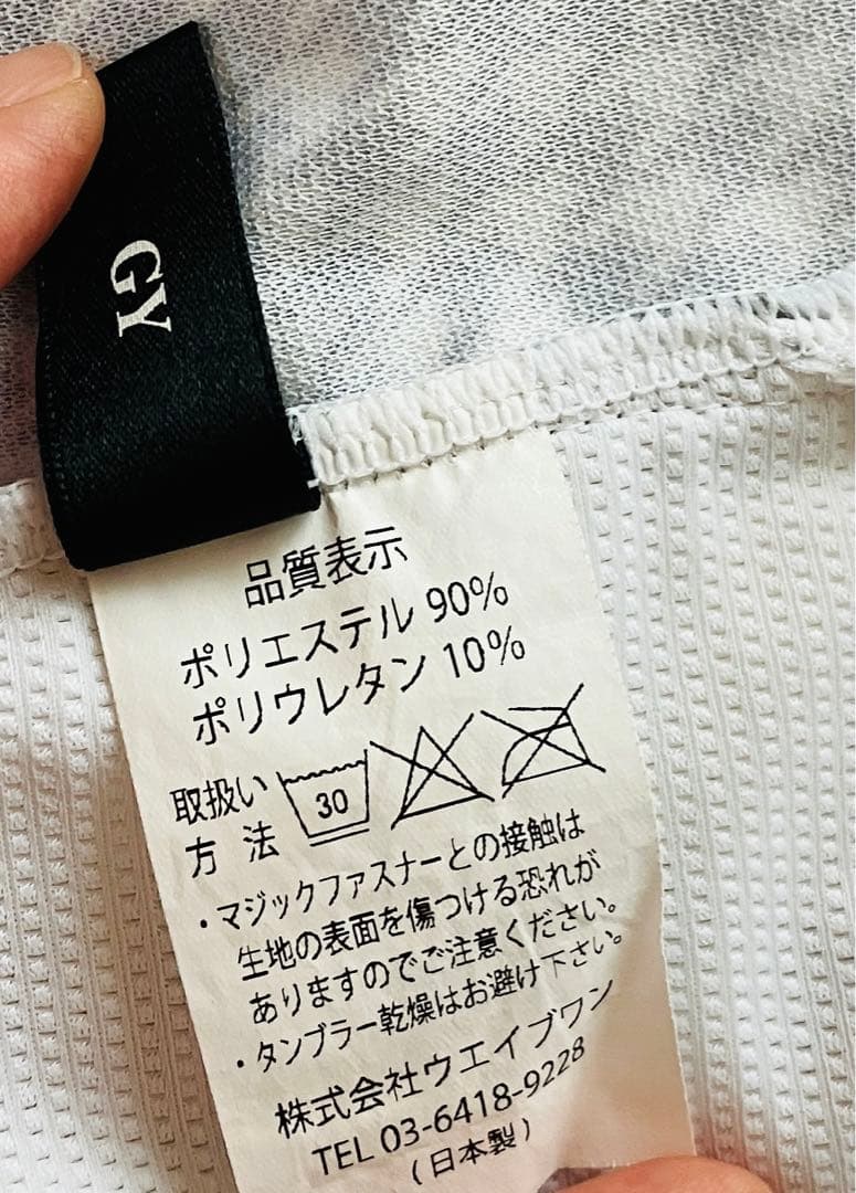 【アニバーサリー限定モデル】 リオン ド カペルミュール ウインドブレーカー