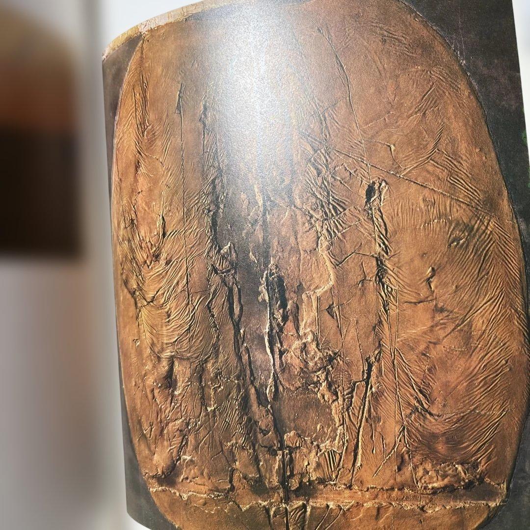 Tàpies Victoria Combalía フランス語カタログゾネ