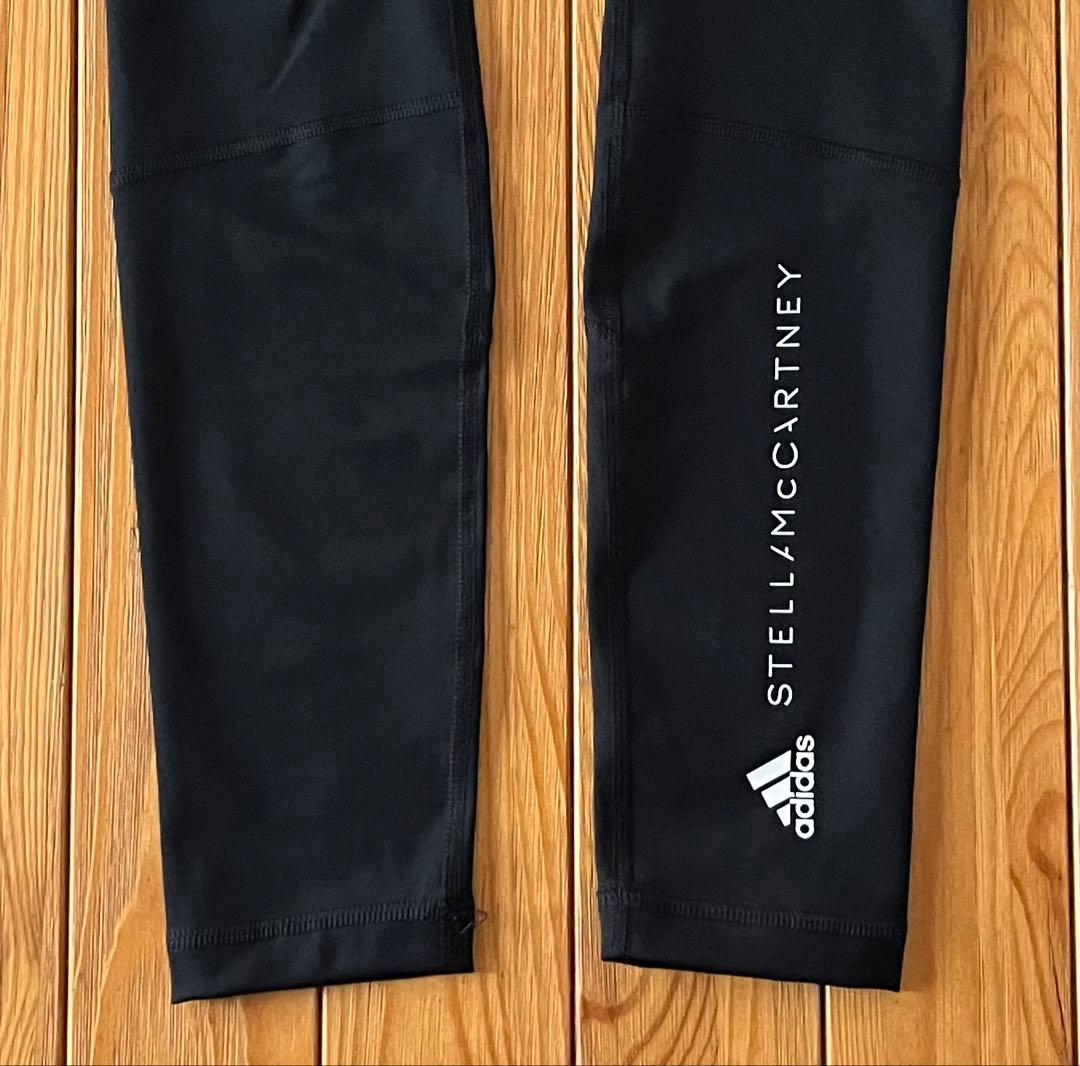 【今だけお得・未使用級】アディダス×ステラマッカートニー トレーニングタイツ L