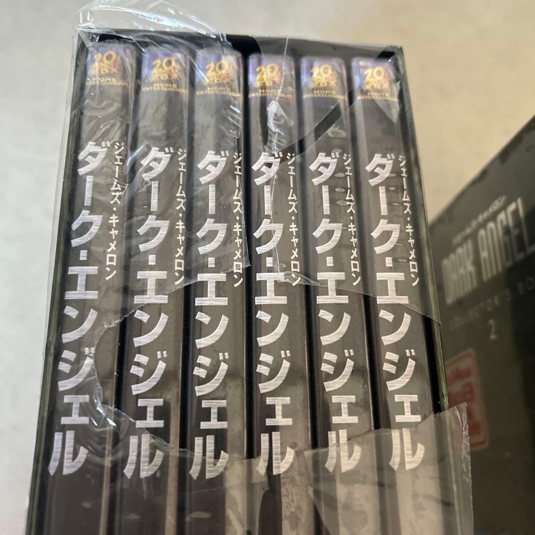 ダーク・エンジェル コレクターズBOX 全11話