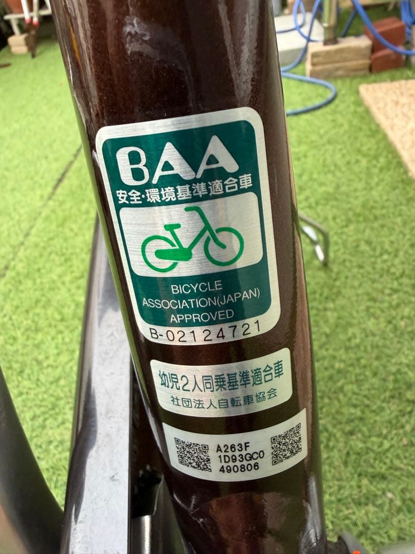 た*お様 引取り限定！ブリヂストン子供乗せ自転車「アンジェリーノ