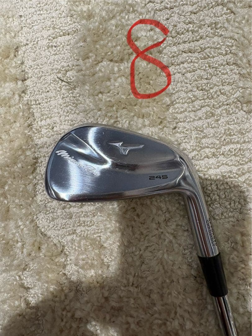 Mizuno Pro245 アイアンセット