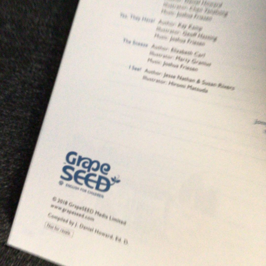 【廃盤】グレーブシードGrapeSEED Unit 16➕CD➕Reader２冊