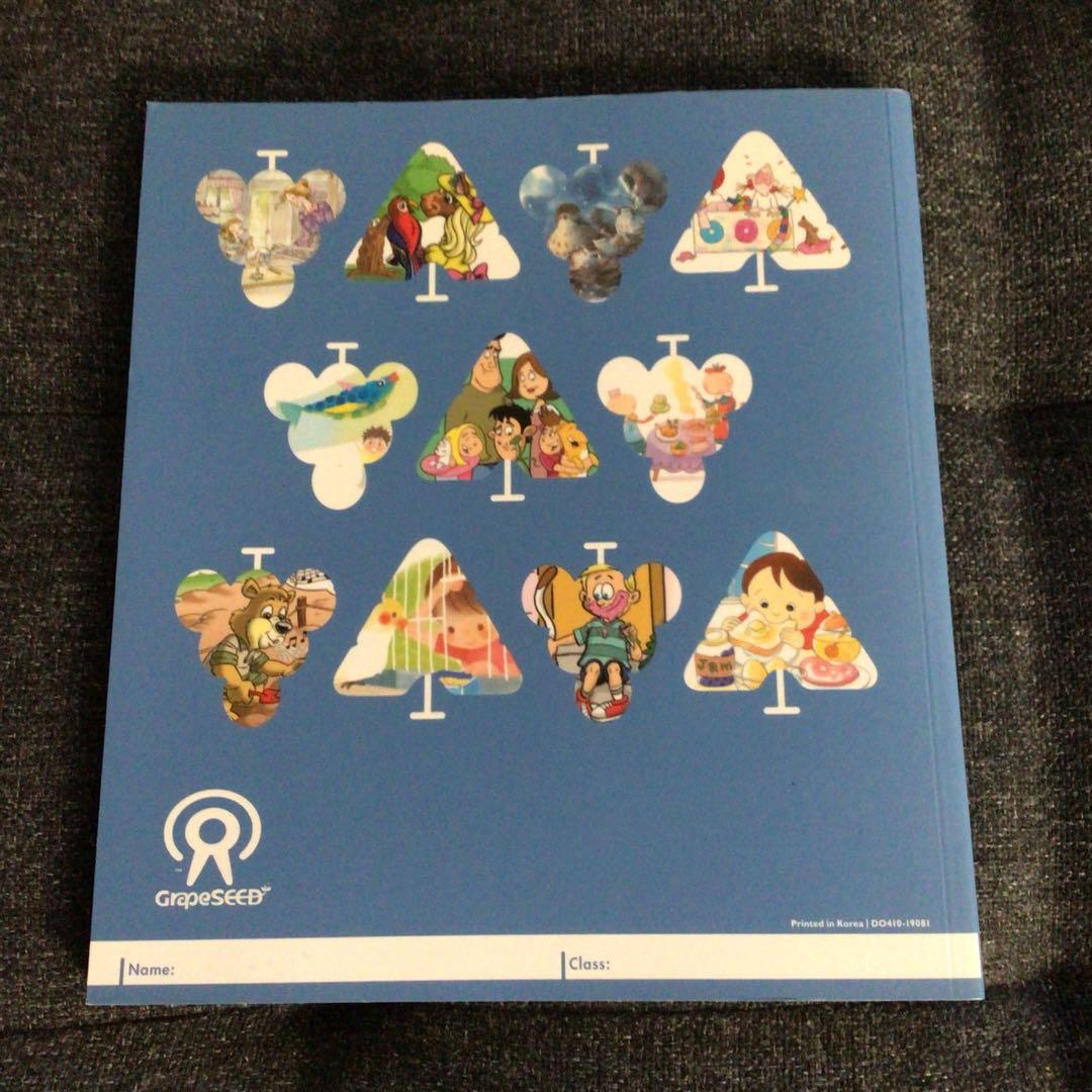 【廃盤】グレーブシードGrapeSEED Unit 16➕CD➕Reader２冊