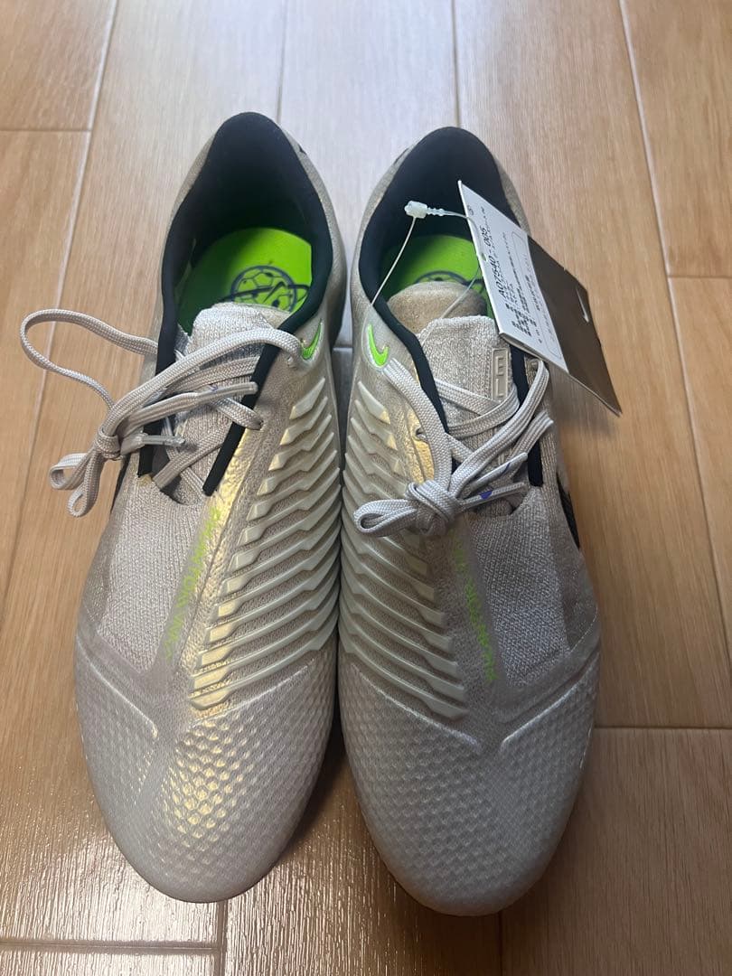 ファントムヴェノムFG 24.5cm