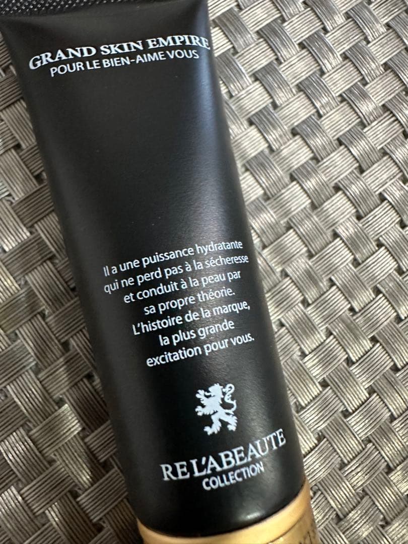新品未使用　リアボーテ　正規品　グランスキンエンパイア
