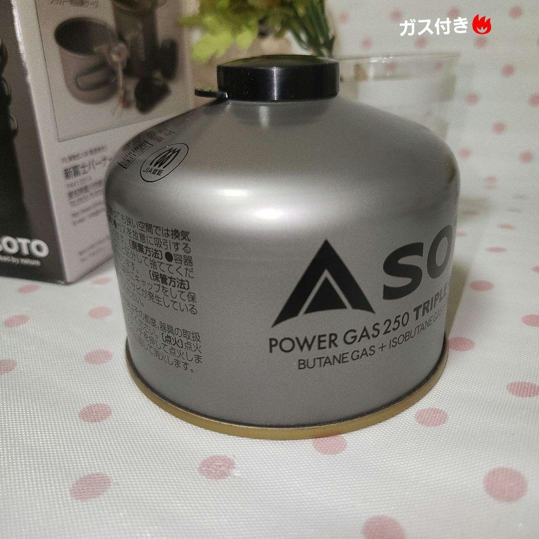 家にありました☆　不要品の‥ 　 　　キャンプ⭐　ファイヤ～♪✨️