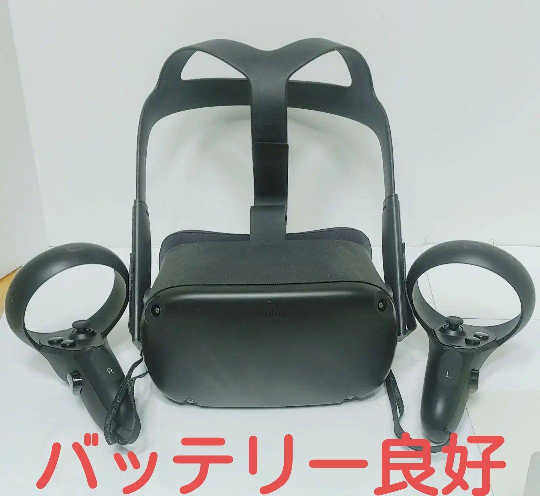 mïco quest (  quest ) 128GB