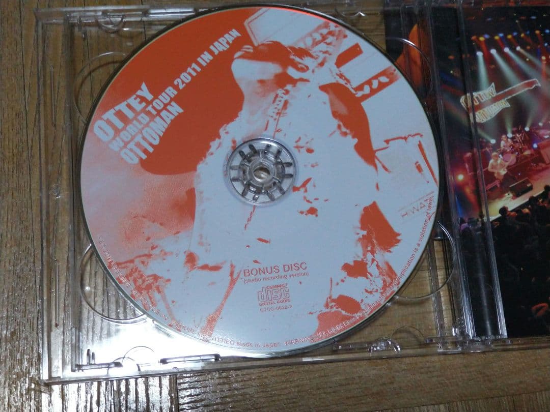 オッティ・オットマン WORLD TOUR 2011 IN JAPAN 音尾琢真