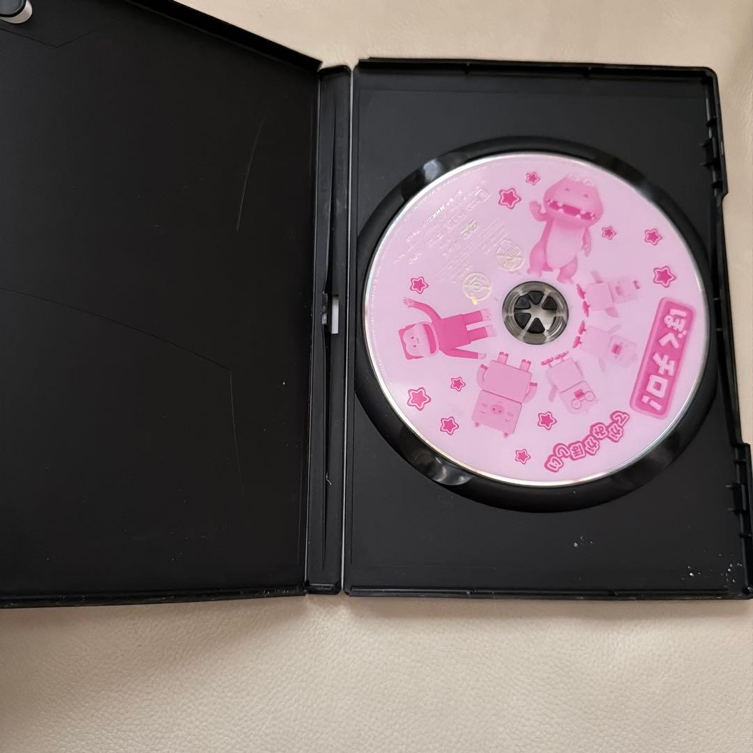 ぼくチロ！　DVD 二枚　　中古