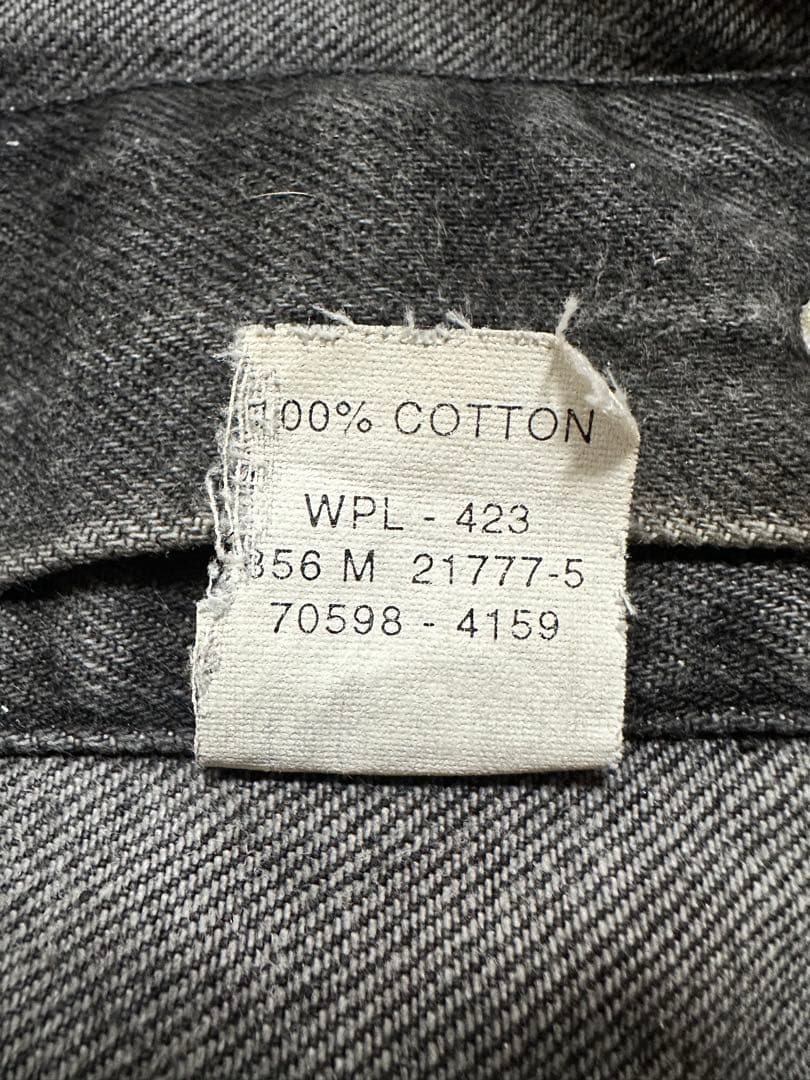 90s 70598 ブラック Mサイズ ウルグアイ製 デカパッチ