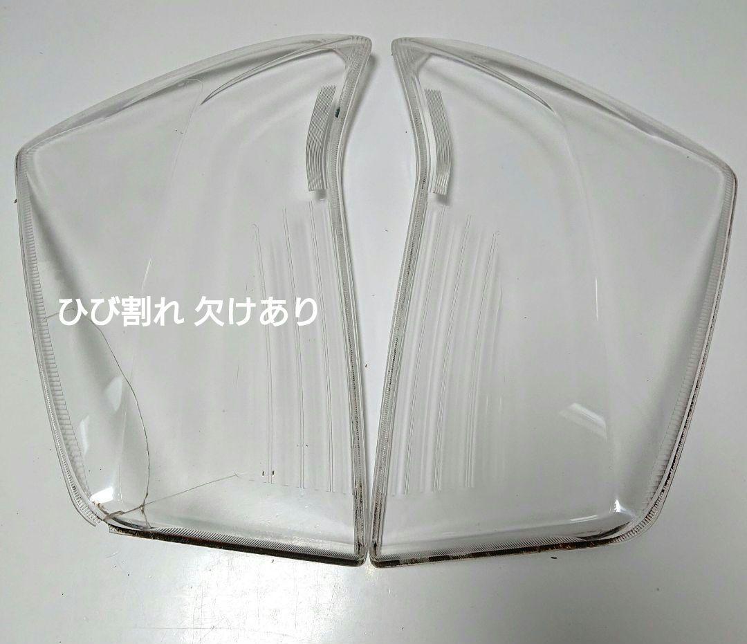 Y*O様 30プリウス US風 加工 後期 テールランプ