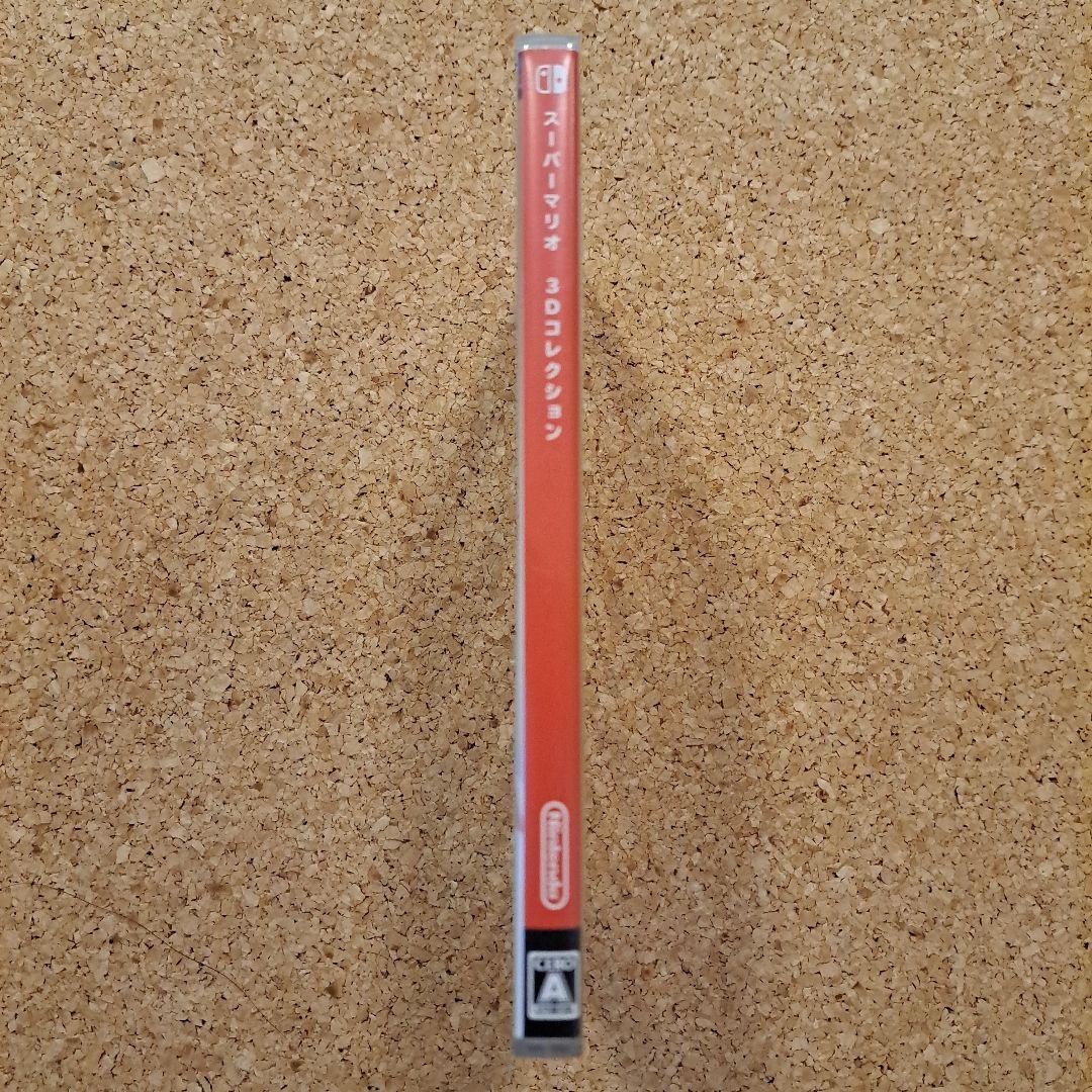 任天堂 スーパーマリオ 3Dコレクション 中古