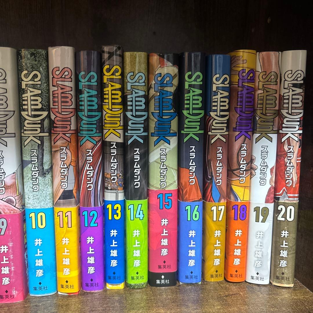 スラムダンク全巻