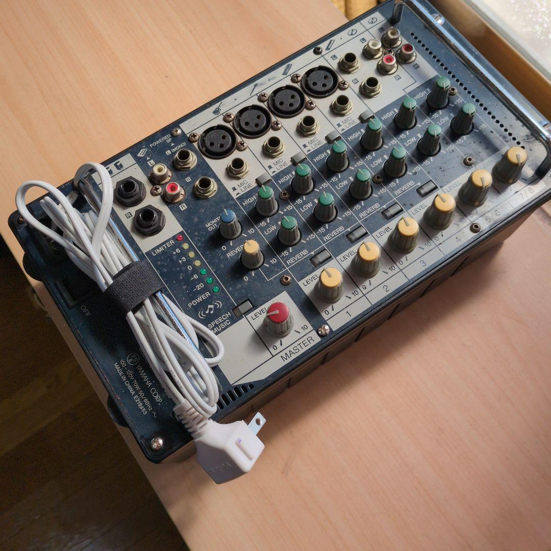 ヤマハパワードミキサー