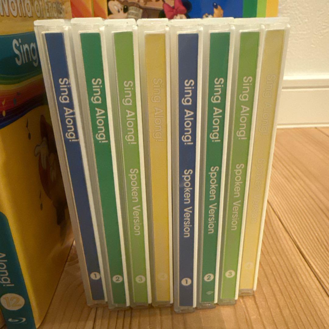 【価格見直し】【最新版】DWE シングアロング Blu-ray　セット