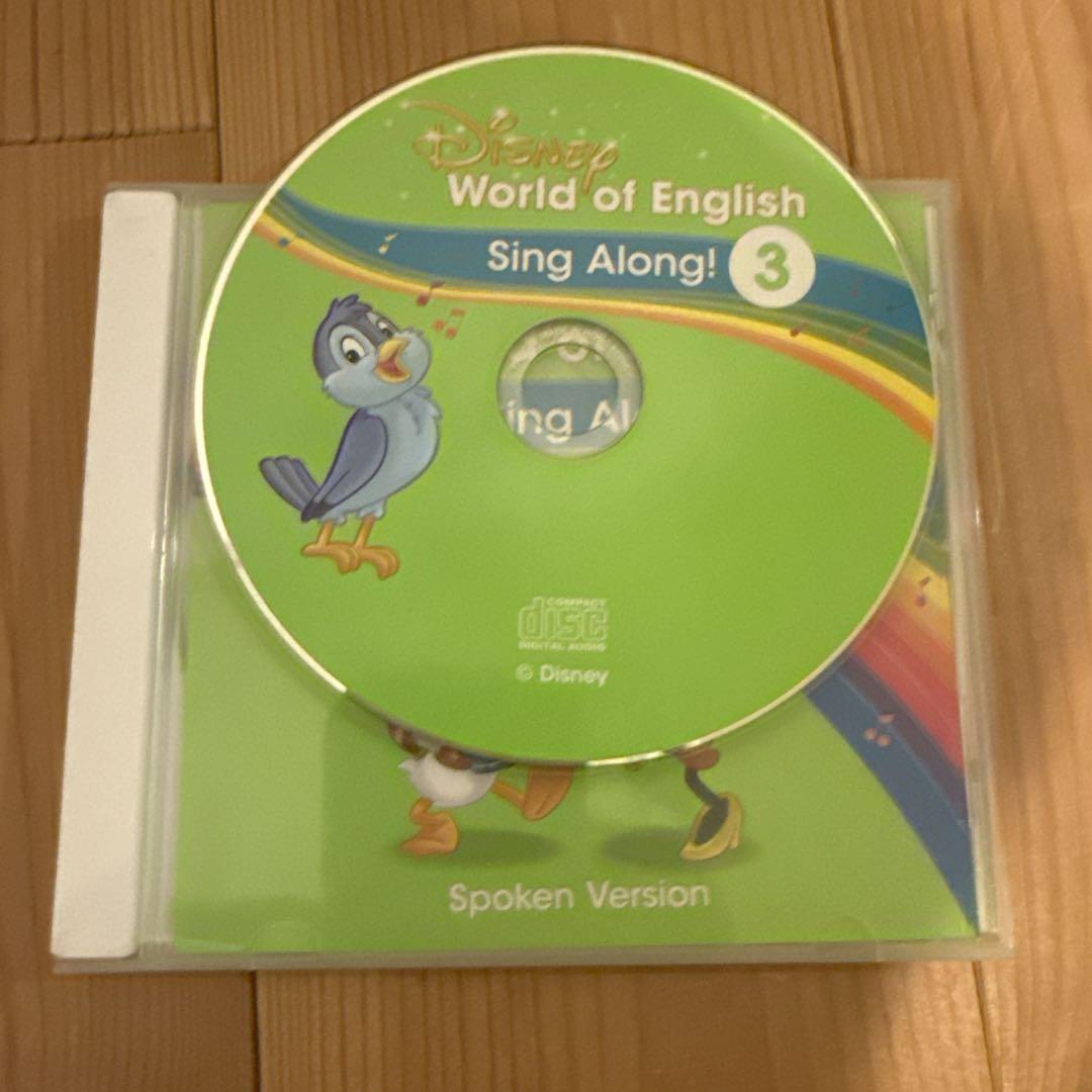 【価格見直し】【最新版】DWE シングアロング Blu-ray　セット